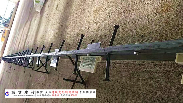 南阳市铠甲缝施工案例